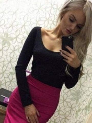 Проститутка Арнелла